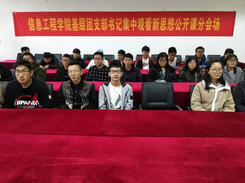 1543562745158037807.png TIM截图20181130151758.png