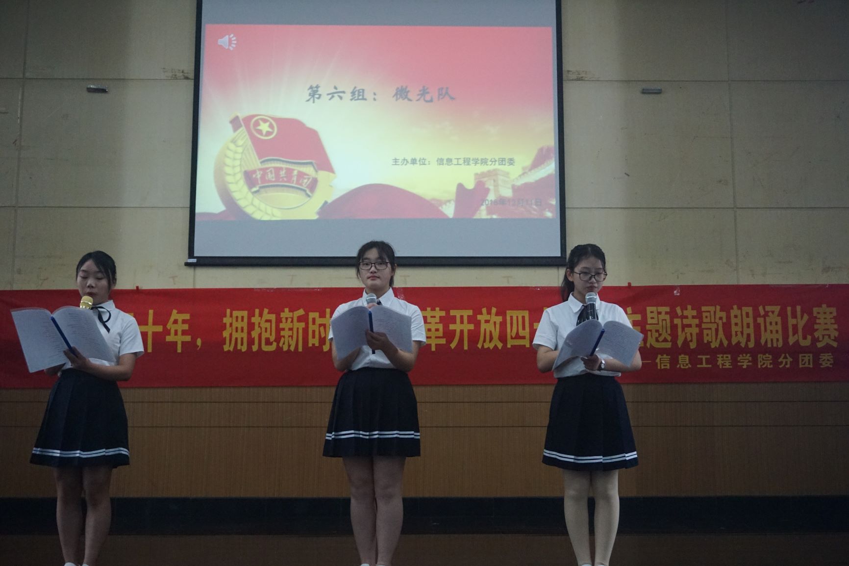 1544606027241094852.jpg DSC06798.jpg