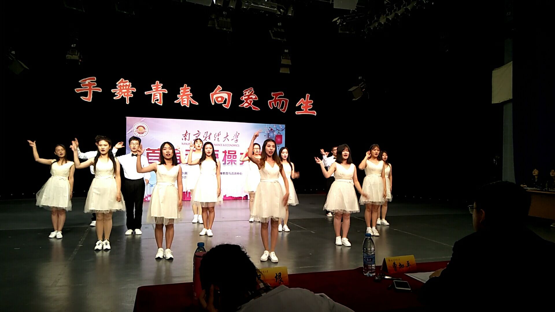 1541746604983028673.jpg 手语操.jpg