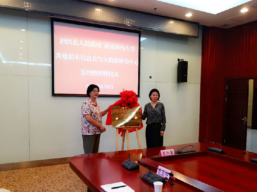 1540795843451090102.jpg 1540795843451090102.jpg