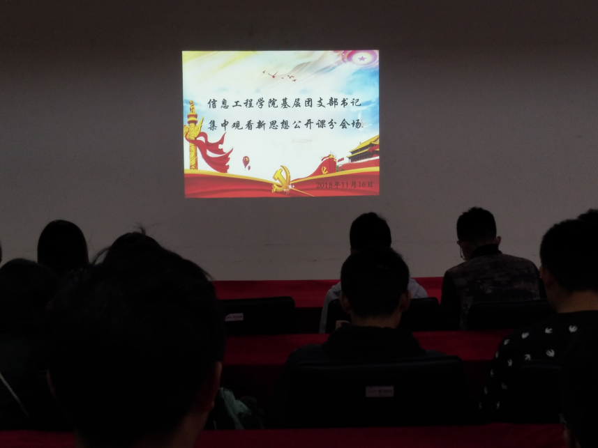 1543562730697871168.png TIM截图20181130151736.png