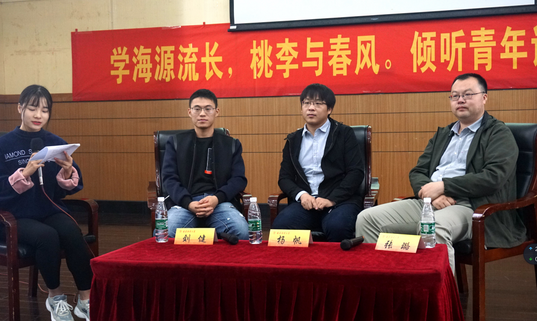 1541745633176031926.png 截图20181109143313.png